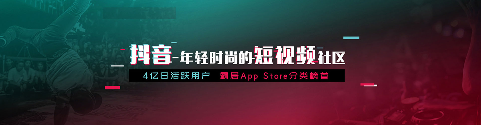 孙吴百度推广托管